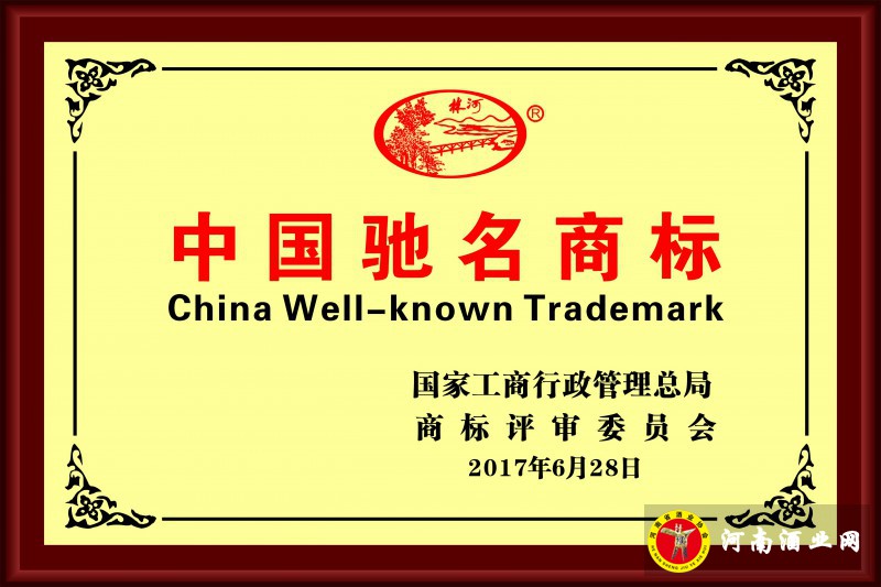 QQ图片20170817083809