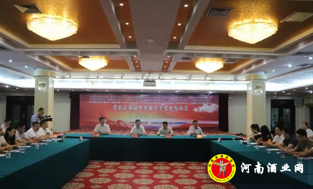 QQ截图20170820171504