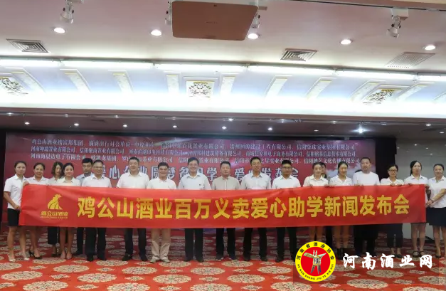 QQ截图20170820171541