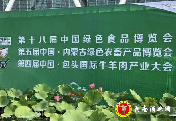 QQ截图20170820173413