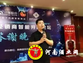 QQ截图20170820175031