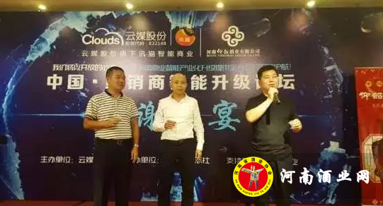 QQ截图20170820175022