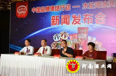 QQ截图20170822155518