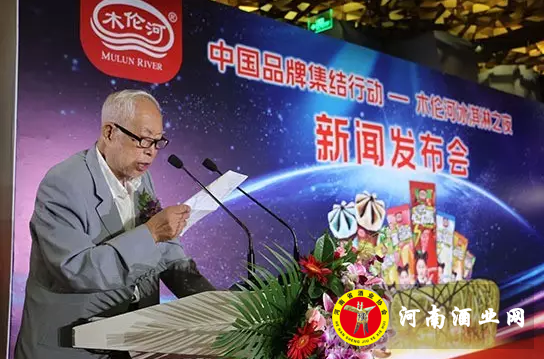 QQ截图20170822155534