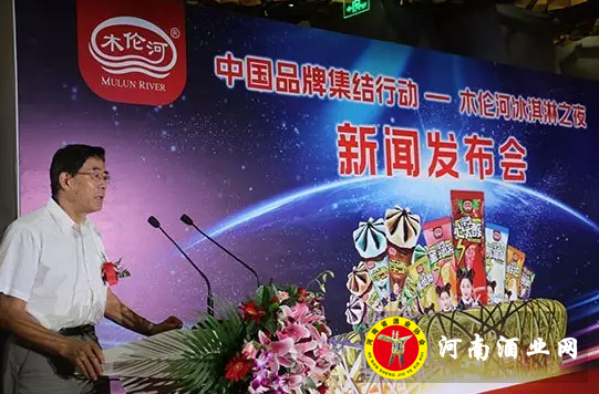 QQ截图20170822155542