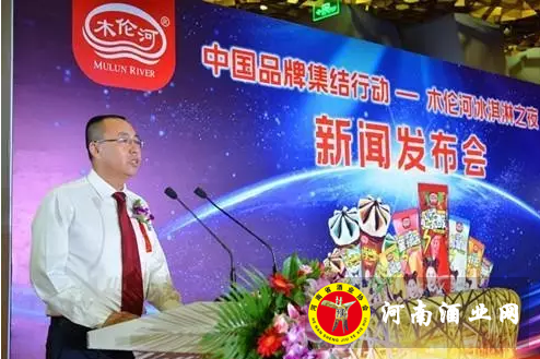 QQ截图20170822155601