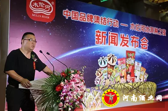 QQ截图20170822155616