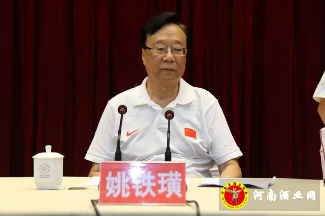 QQ截图20170822170119