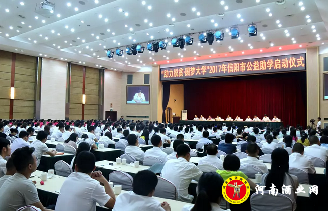 QQ截图20170822170215