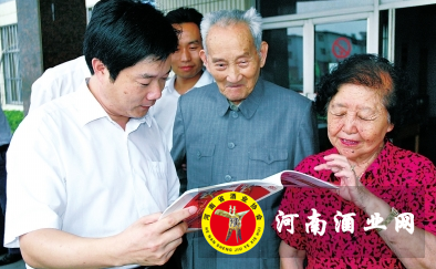 QQ截图20170823152804