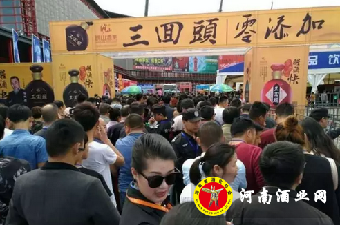 QQ截图20170824153804