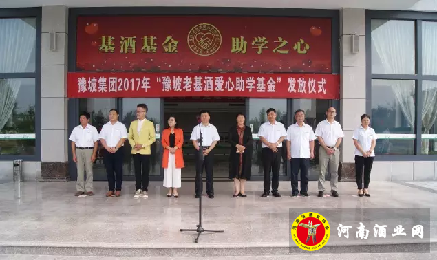 QQ截图20170825175807