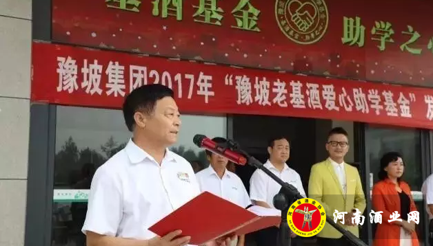 QQ截图20170825175918