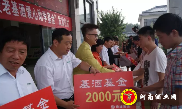 QQ截图20170825175937