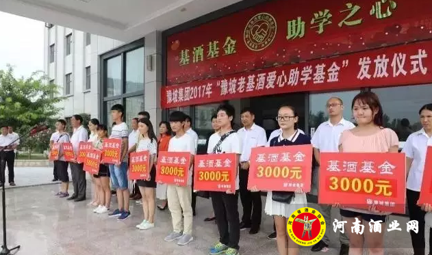 QQ截图20170825175955