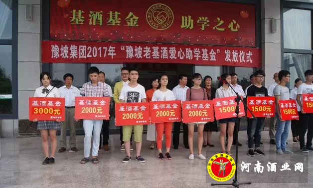 QQ截图20170825180002