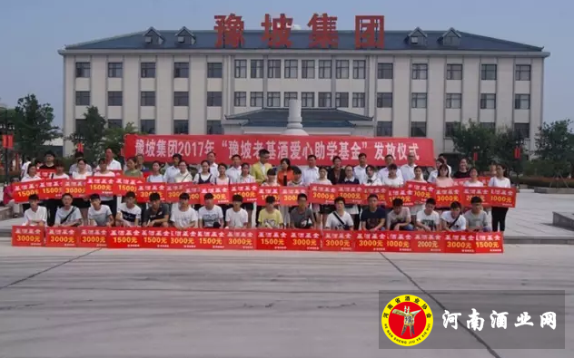 QQ截图20170825180023