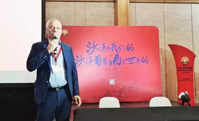 QQ截图20170825182322