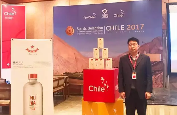 QQ截图20170825182404