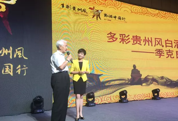QQ截图20170825183806