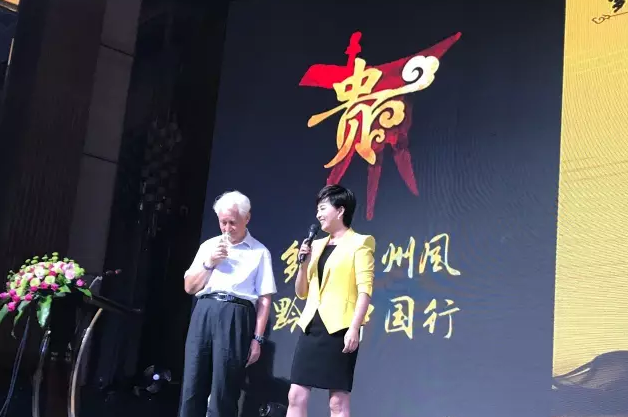 QQ截图20170825183817