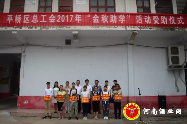 QQ截图20170825184720