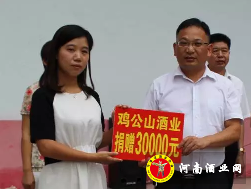 QQ截图20170825184700