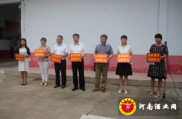 QQ截图20170825184727