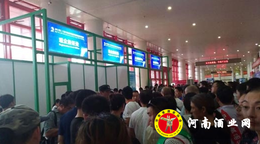 QQ截图20170825185759