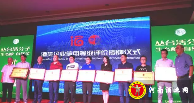 QQ截图20170825190456