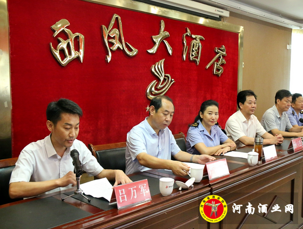 QQ截图20170825191209