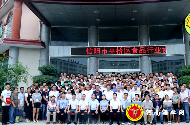 QQ截图20170825191228
