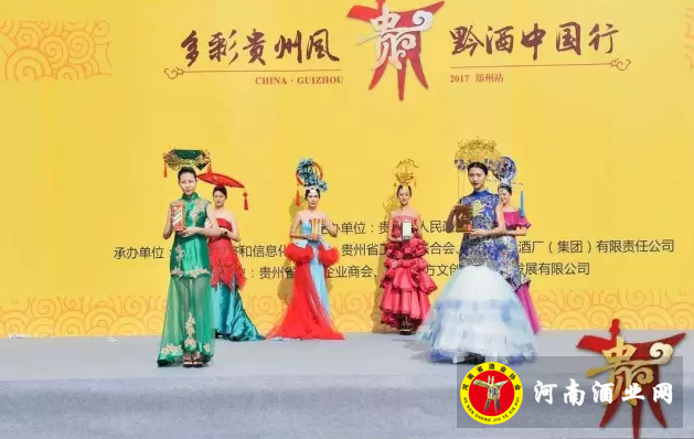 QQ截图20170825192100