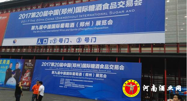QQ截图20170825193147