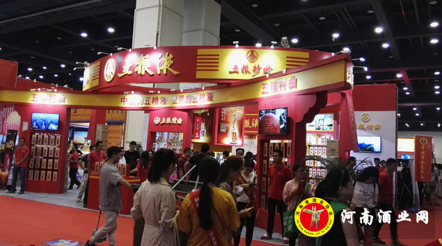 QQ截图20170825193203