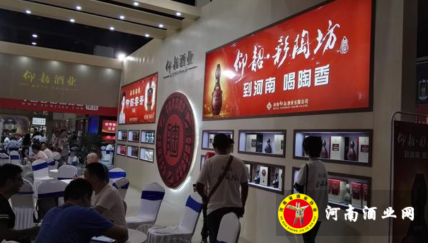QQ截图20170825193210