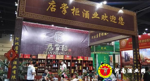 QQ截图20170825193217