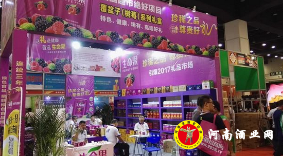 QQ截图20170825193241