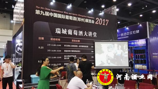 QQ截图20170825193250