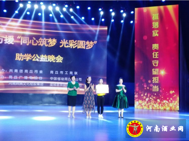 QQ截图20170827172330