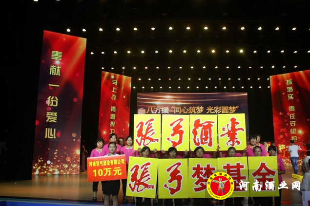 QQ截图20170827172323