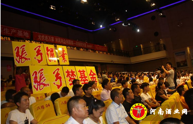 QQ截图20170827172339