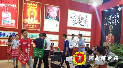 QQ截图20170827173459