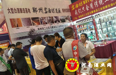 QQ截图20170827174732