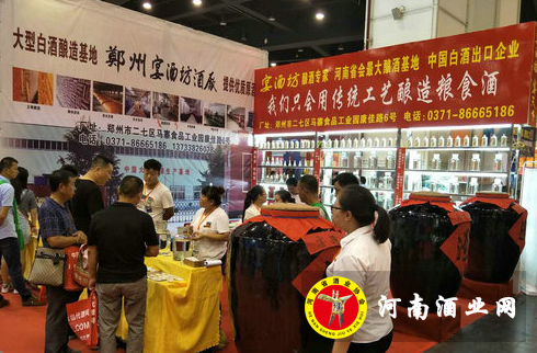 QQ截图20170827174739