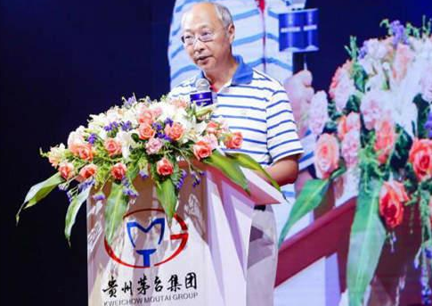 QQ截图20170827175643