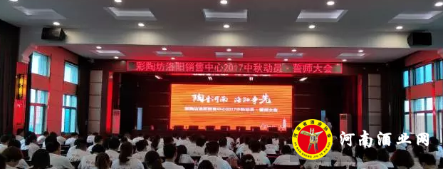 QQ截图20170827180136