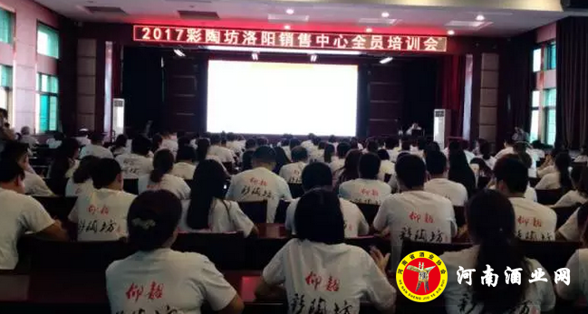 QQ截图20170827180142