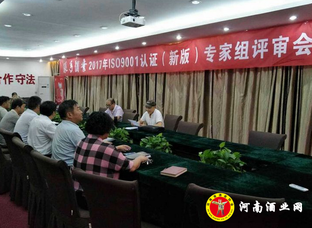 QQ截图20170828172959