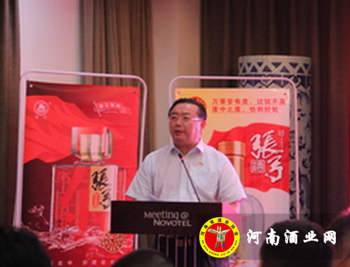 QQ截图20170829094136
